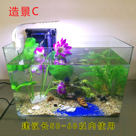 square fish tank small