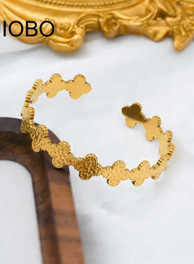 精致C形四叶草手饰钛钢小众设计