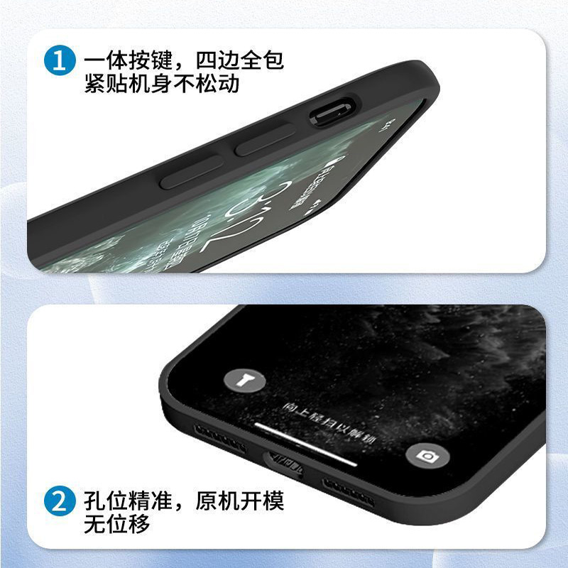 适用于卡通14炫酷男狼头像iPhone15pro手机壳xsmax适配苹果7plus - 图2