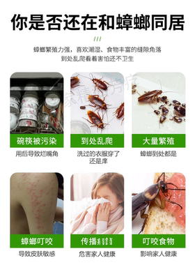 樟脑精油，厂家直销。纯精油100%。没有添加任何添加剂。