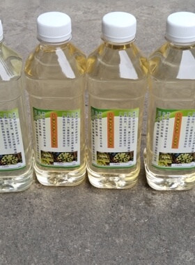 广西桂林樟木芳樟精油纯度100%。油质亮度特别非常漂亮，樟木味纯