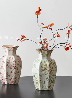 中式喜庆红色陶瓷青花瓷