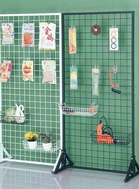 落地网格展示架铁艺绘画