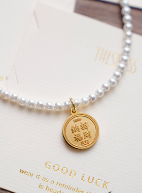 THISNESS纯银镀金贝珠金币项链