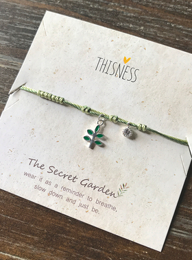 thisness秘密花园纯银手链编绳