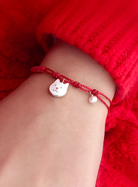 thisness红绳特辑纯银珐琅狗狗