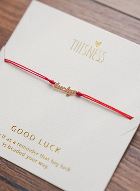 THISNESS14K包金简约lucky红绳