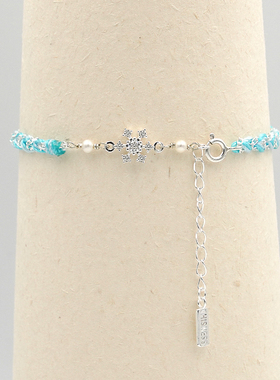 thisness手链纯银雪花编织圣诞