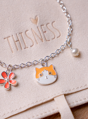 thisness喵星球春天里小猫咪珍珠