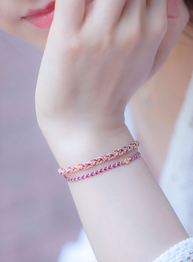 THISNESS玫瑰粉双色镀金锆石手链