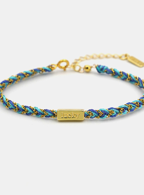 THISNESS情侣纯银小众编织手链