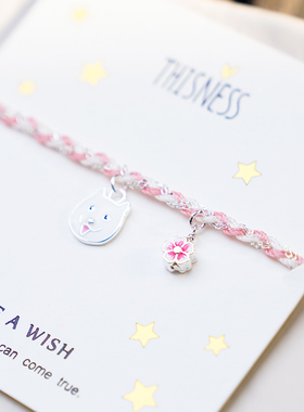 THISNESS纯银萨摩编织手链