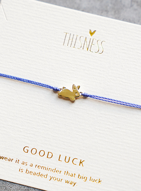 THISNESS简约生肖兔编绳手链