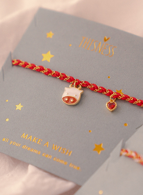 thisness牛年大吉纯银镀金手链