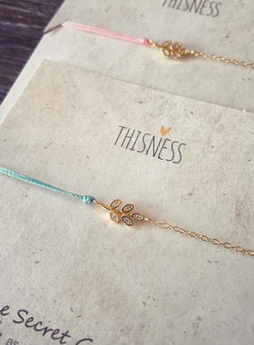 thisness秘密花园纯银不对称手链