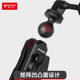 Modo Wolf Motorcycle DV Action Camera Stand