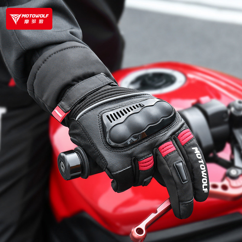 摩多狼秋冬季摩托车长款机车男手套 必胜道车品骑士手套