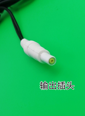 华佗牌电子针疗仪贴片输出线6条 电针仪配件圆头导线夹子鳄鱼夹