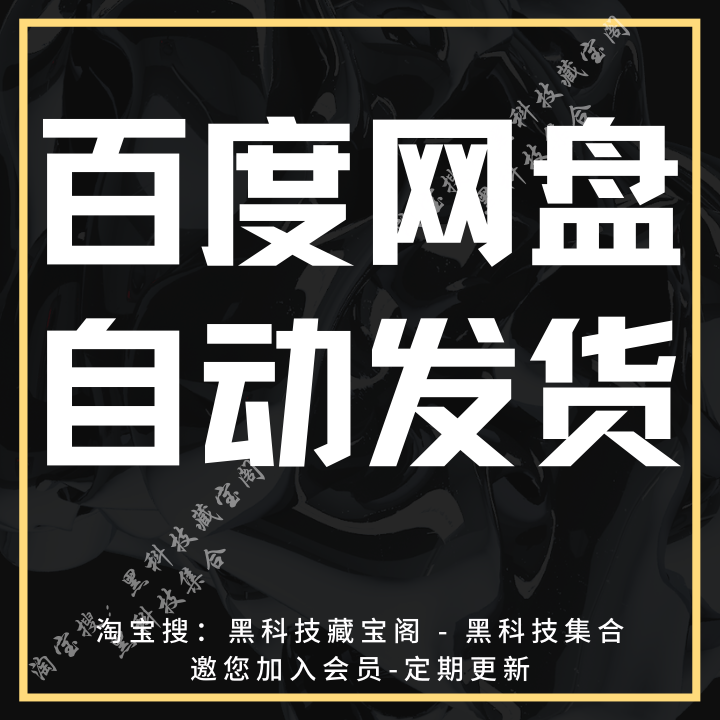 语音转文字视频会议记录录音转文字神器文字转语音软件助手工具