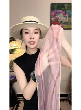 淡粉条纹薄款飘带丝巾显白百搭