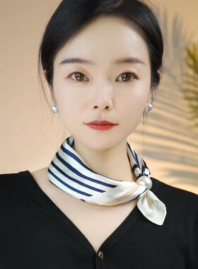 夏季新款磁扣丝巾女百搭护颈