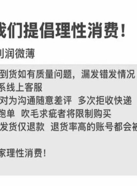 【雅绿】160*20长丝巾开春新款时尚轻薄百搭防晒女士春夏显白气质