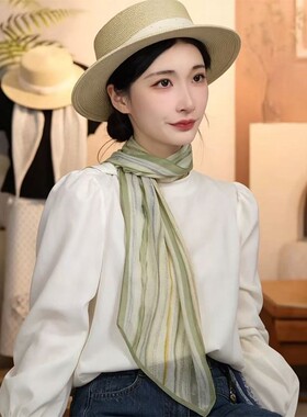 乔其纱长条绿色丝巾系脖高级感女2026新款夏条纹纱巾薄款丝带脖饰