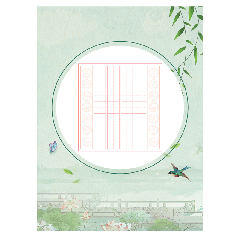韵达文化A4田字格硬笔书法比赛专用纸作品纸创作纸钢笔练习纸A147 - 图3