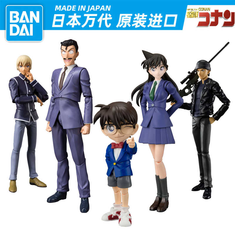 新製品情報も満載 S H Figuarts 特別セット 安室透 赤井秀一 名探偵コナン コミック アニメ Www Qiraatafrican Com 新製品情報も満載 S H Figuarts 特別セット 安室透 赤井秀一 名探偵コナン コミック アニメ Www Qiraatafrican Com