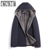 The whole mink male and mink liner pie overcomes the short-to-cap leather hair integrated mink fur coat fur coat grass Old-age jacket