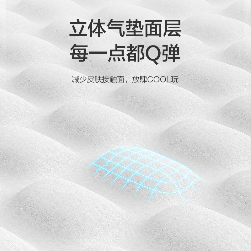 希望宝宝灵动酷玩拉拉裤L/XL/2XL/3XL纸尿裤S/M超薄透气尿不湿