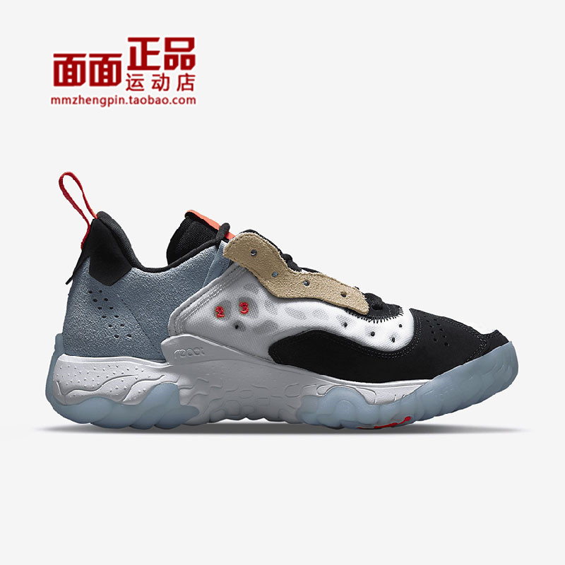 AIR JORDAN DELTA 2男子复古运动休闲鞋 CV8121-002-100 - 图1