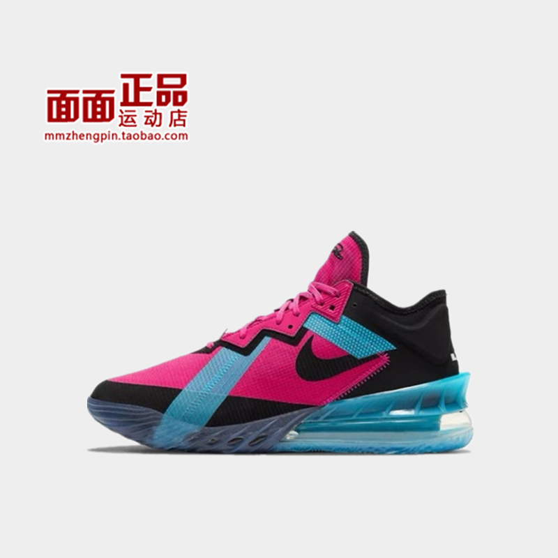 NIKE耐克LeBron 18 Low詹姆斯男女同款实战运动篮球鞋 CV7564-400 - 图1