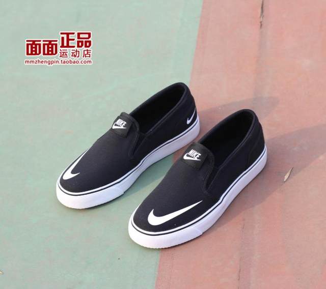 nike toki slip on womens