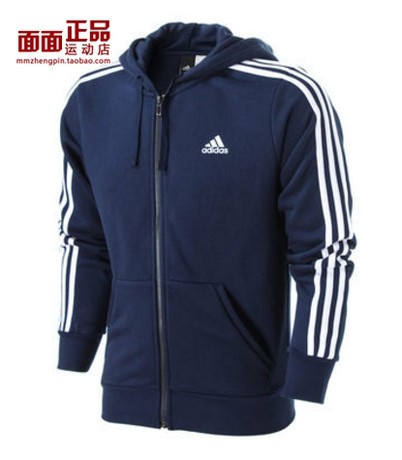 adidas s98787