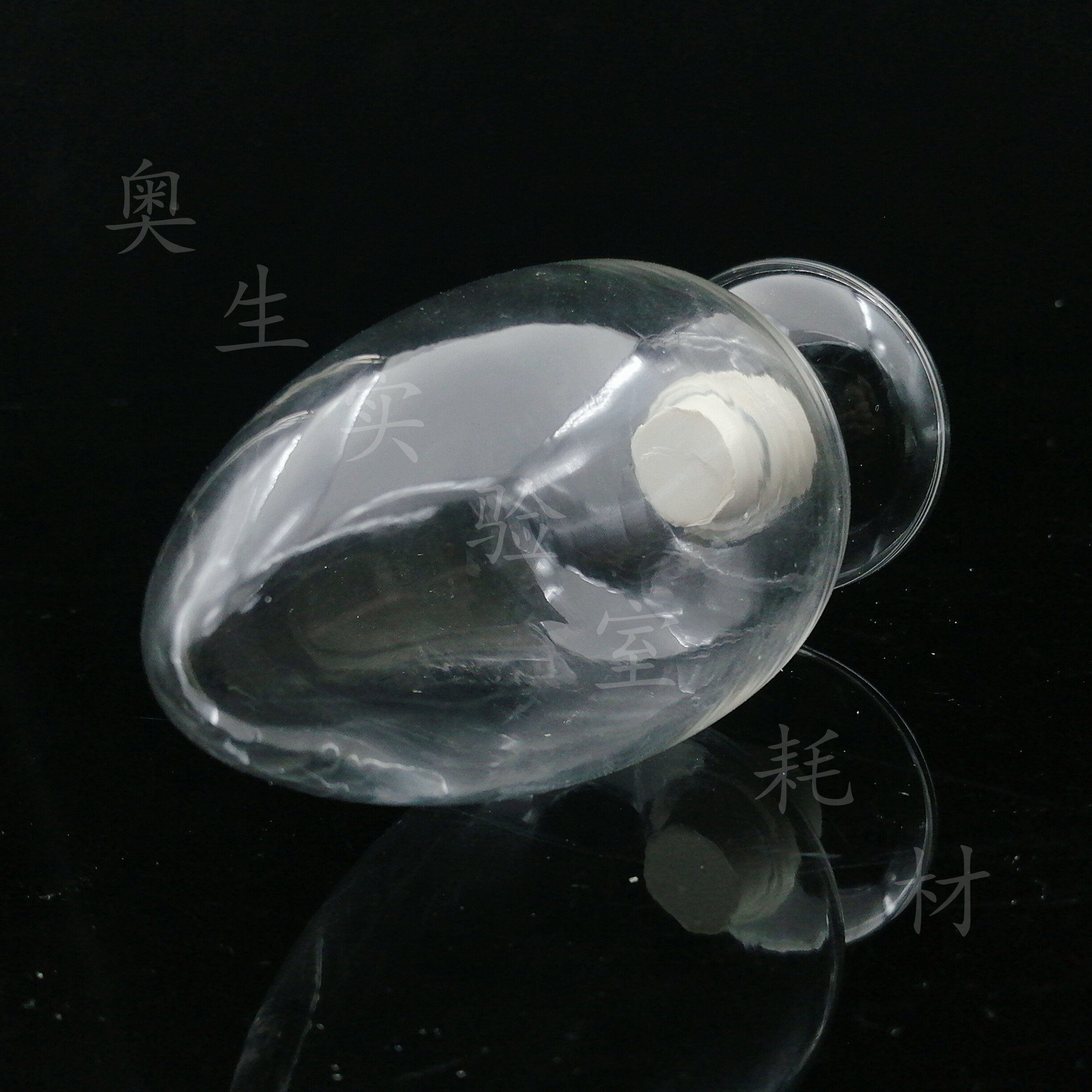 玻璃样品瓶 500ml 透明化学用品展示瓶 大号 晶体粉末展示 鸡心瓶