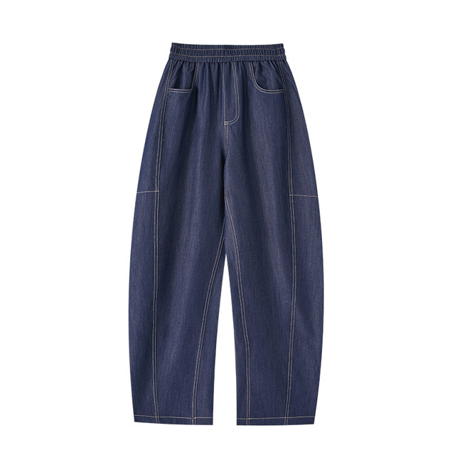 Littlepants faux denim contrast ກາງເກງ casual