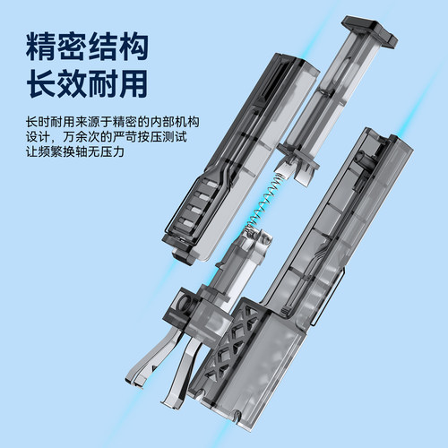 【全新升级】四爪拔轴器拔键器二合一热插拔机械键盘轴体拆卸工具 - 图3