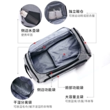 Вместительная и большая сумка для путешествий с разделителями подходит для мужчин и женщин, багажная спортивная барсетка, спортивная сумка, надевается на плечо