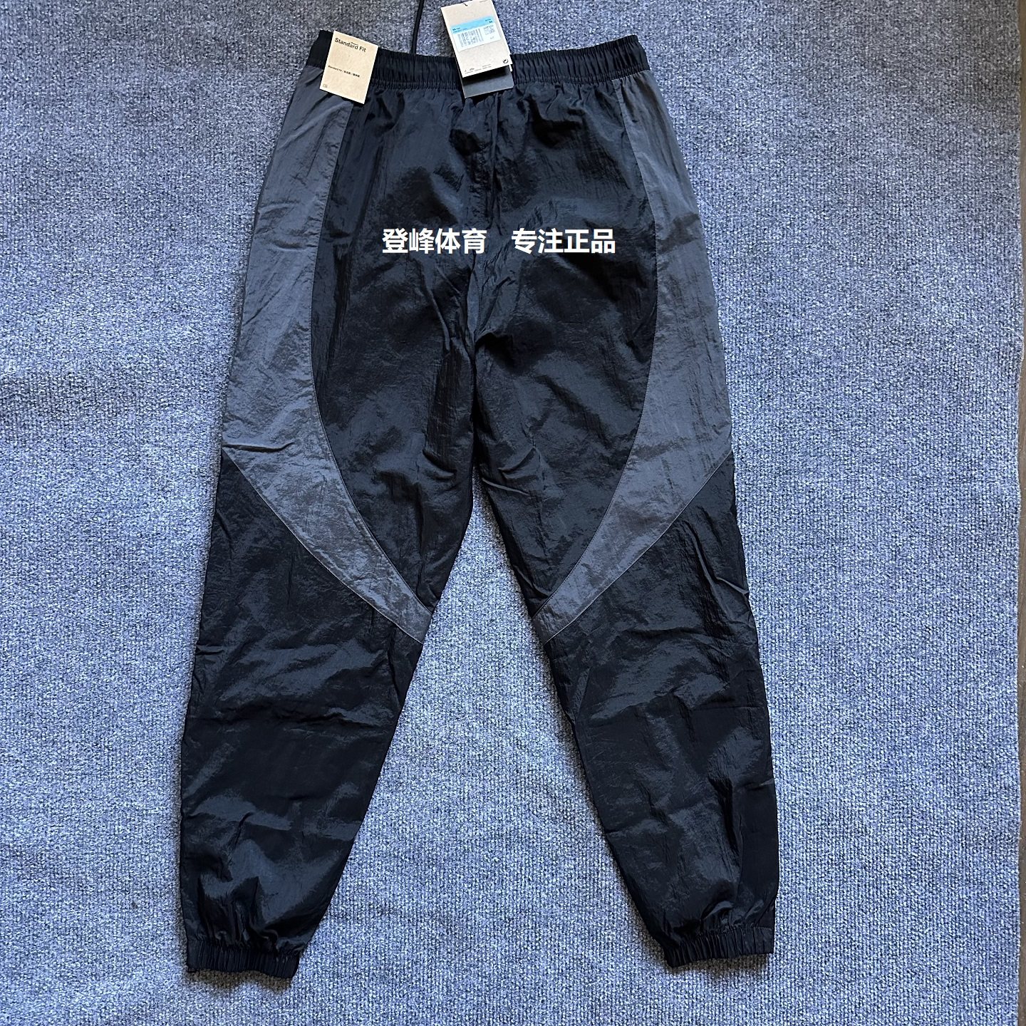 Nike耐克JORDAN男子运动休闲跑步训练防风梭织束脚长裤FN5851-010,淘宝优惠券,粉丝福利购,淘宝优惠卷