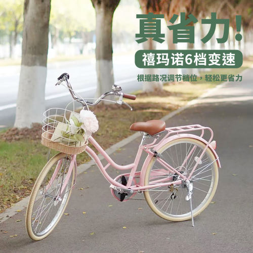 纽斯加自行车女款女士通勤成人单车日本女式复古代步新型省力上班 - 图1