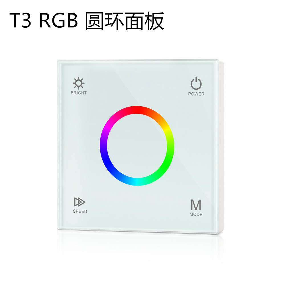 LED灯条单色/色温触摸面板RGB/RGBW圆环调光变色LED面板控制器 T3 - 图2