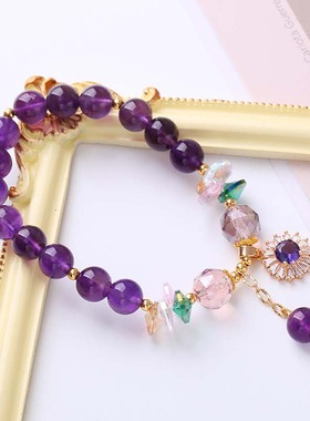 手链女天然紫色水晶串珠简约送女友闺蜜生日轻奢可爱高级礼品手串