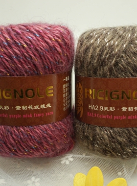 紫貂花式绒线马海毛毛线帽子