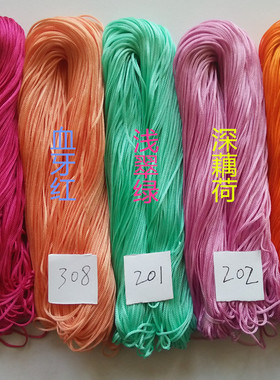 编织空心线升级版空心线
