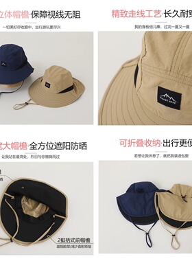 儿童帽子夏款男童夏季大帽檐男孩