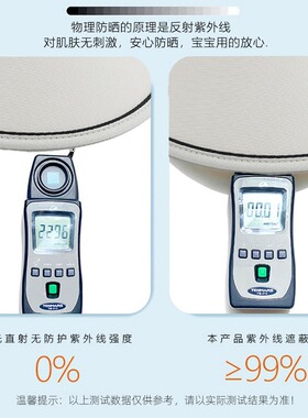 儿童防晒帽子可折叠户外男童大