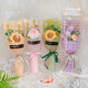 Single sunflower rose carnation hand-knitted wool bouquet finished graduation elementary school teacher gift