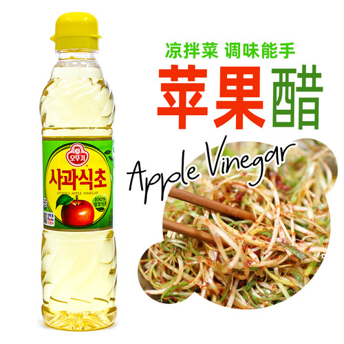 韩国不倒翁苹果醋 拌菜炒菜多用途食醋500 ml  (2211) - 图3