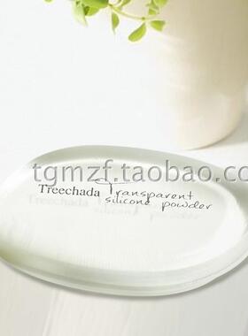 泰国treechada硅胶粉扑干湿两用
